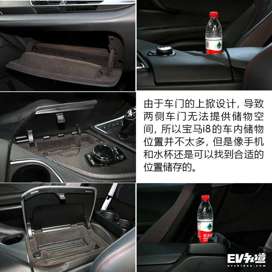 19款宝马i8质子红限量版,2016款宝马i8质子红限量版