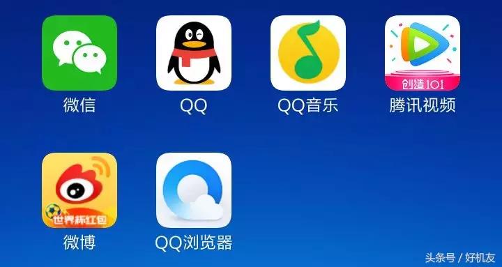 腾讯隐藏程序,腾讯隐藏软件