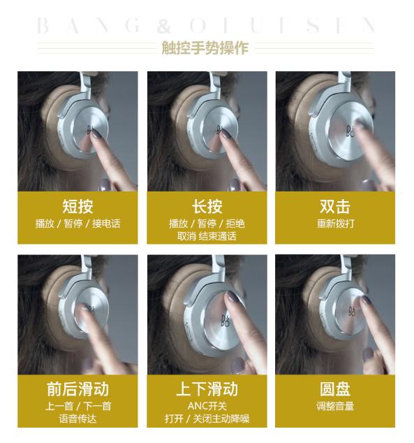 airpods蓝牙耳机操作方法,airpods蓝牙耳机使用教程