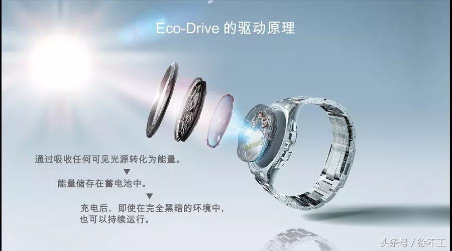 日本足球比德国强吗,日本足球与比利时的差距