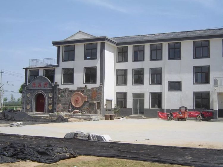 热闹的农村小院,八十年代农村集市