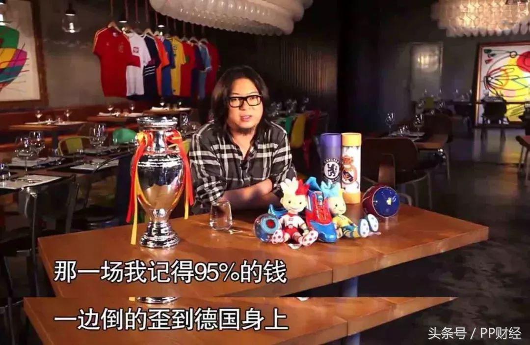 高晓松讲世界杯阴谋论完整版,高晓松黄健翔世界杯解读