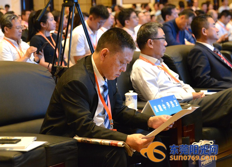 东莞招商引资大会,东莞产业招商引资项目