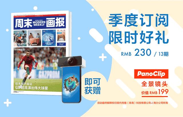 美国球迷为什么没进世界杯,美国人不爱看世界杯吗