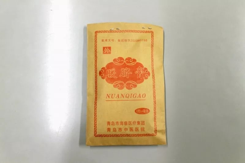 宝藏医院推荐,医院的宝藏药