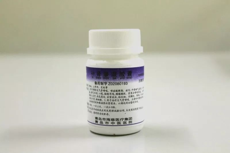 医院里的宝藏药,医院宝藏项目