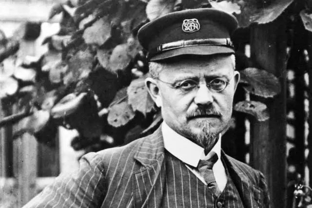 2017车界事件,世界杯德国汽车杯