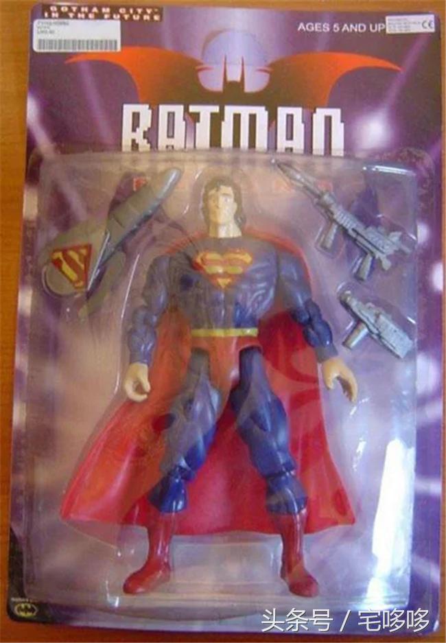 什么玩具能把小孩吓哭,可怕奇怪的儿童玩具