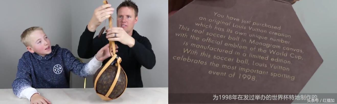 lv与世界杯,lv和gucci的故事