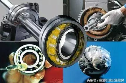 轴承用错了润滑脂有什么危害,轴承润滑脂一般多长时间更换一次