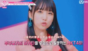 把AKB48批量骂哭再批量发逆袭剧本？还是韩国《produce101》骚！