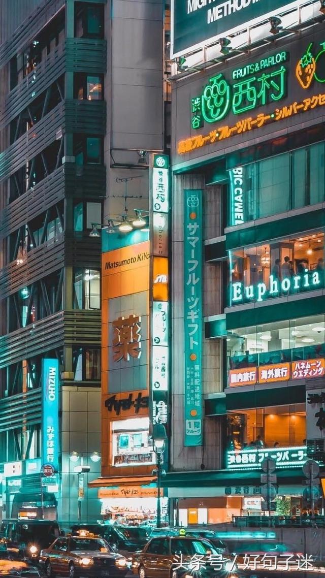 2019年微商晚安正能量句子,微商朋友圈晚安走心文案加配图