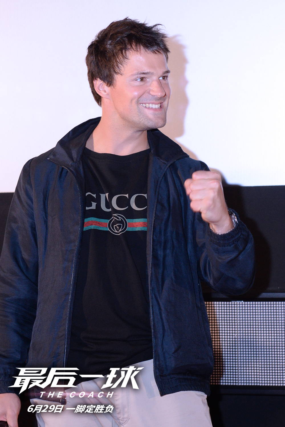 最后一球演出背景视频,最后一球排练版