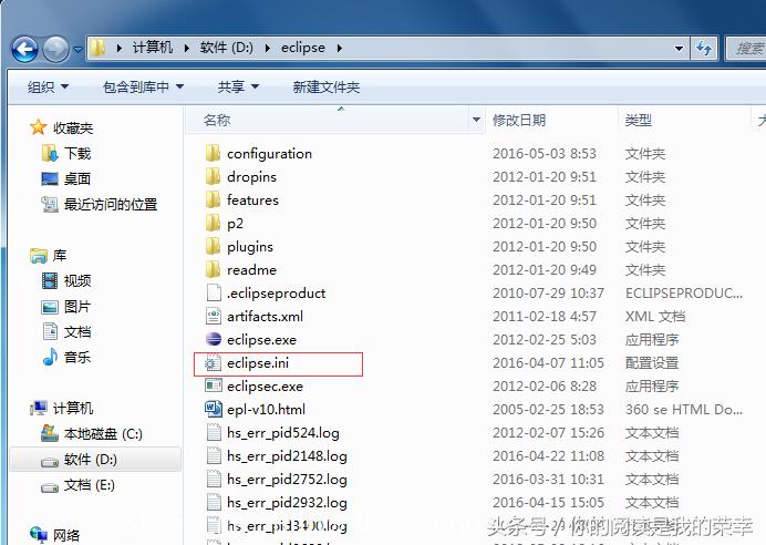 eclipsebug,eclipse老是卡怎么解决