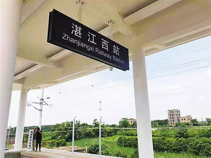 深湛江高铁开通最新消息,最新经过湛江西的高铁