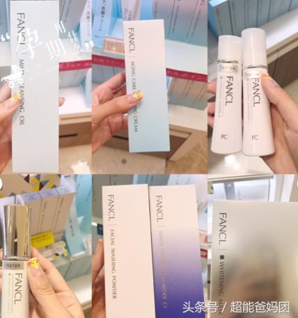 孕期哺乳期护肤品推荐,孕期护肤品宝妈推荐