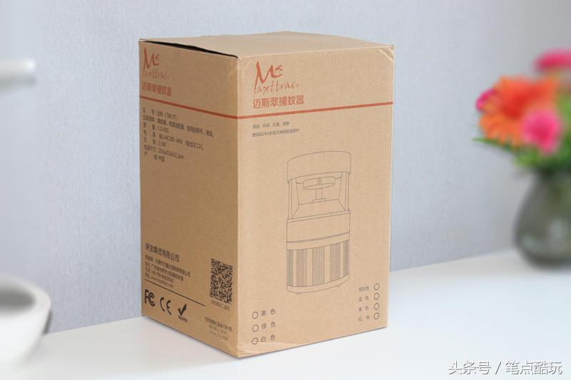 驱蚊神器第一名灭蚊灯测评,商用灭蚊灯新型灭蚊神器