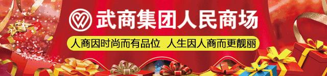 给力！十堰又将开通新航线！这次是你千呼万唤的城市！
