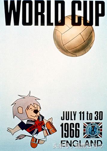 盘点世界杯海报,世界杯历史上的经典画面