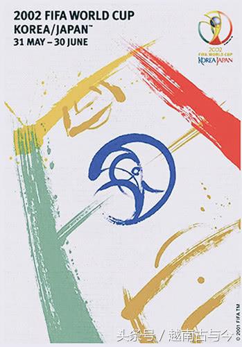 盘点世界杯海报,世界杯历史上的经典画面