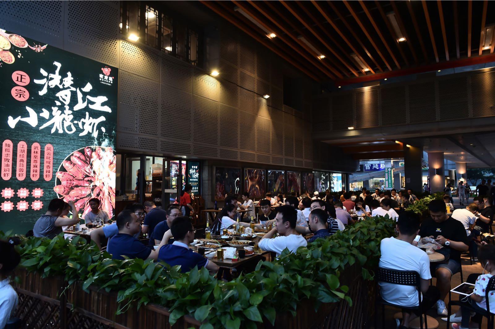 足球美食,足球世界杯美食