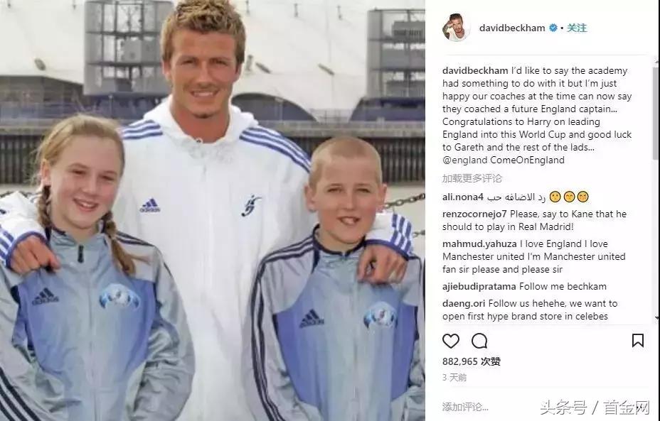 足球是圆的经典语录,足球是圆的电影