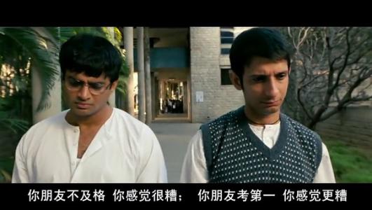 印度电影三傻大闹宝莱坞上映时间,三傻大闹宝莱坞最好的印度片