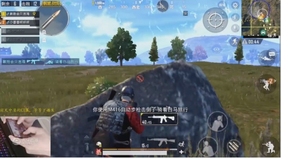 ak无后座压枪刺激战场,刺激战场的8倍ak压枪视频