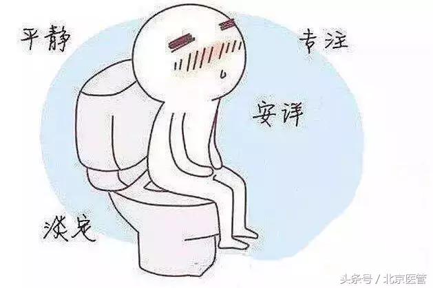 想做无痛胃肠镜？检查前这些注意事项必读！