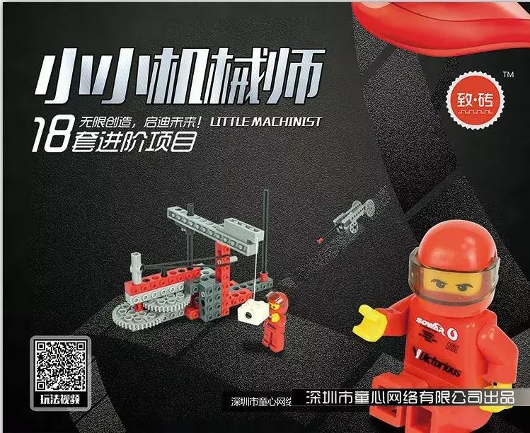 人工智能的时代孩子学什么,人工智能时代怎样教育孩子