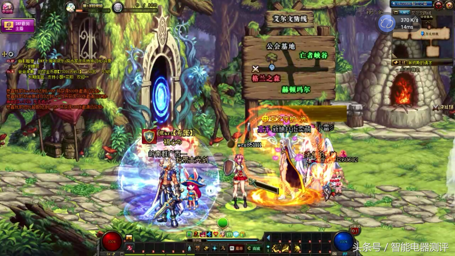 网咖高端电竞电脑免费体验,把网吧单机游戏下到u盘