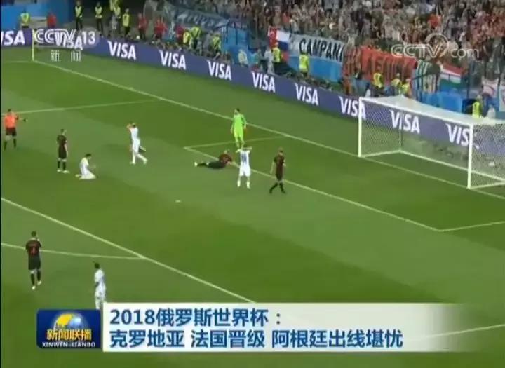 各国领导人梅西,各国政要见到梅西的反应