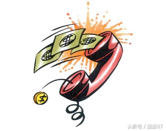 缴纳的电话费怎么开票,交电话费不到账是咋回事