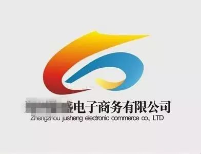 「好消息」你还不知道？微商纳入电商经营者范围，个人零星小额交易无需工商登记！