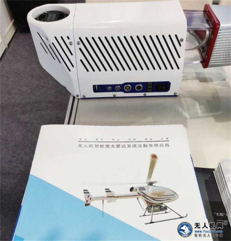 深圳国际无人机展2024展厅图,2022深圳无人机展览会直播