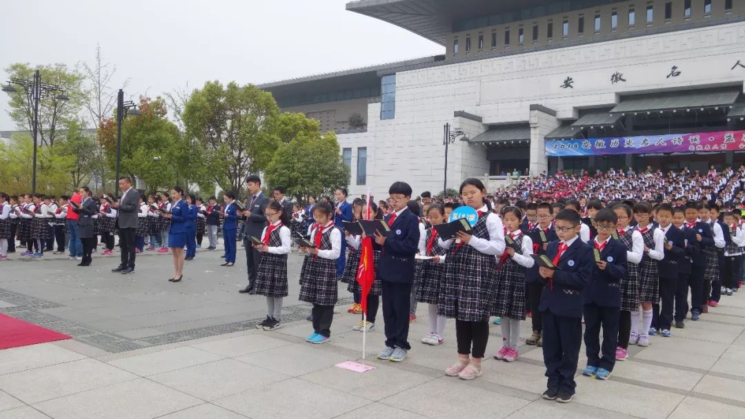 时光游合肥,时光旅行图集