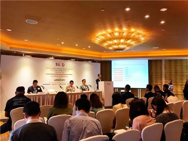 梁志天设计集团上海总部,梁志天设计集团的上市代码