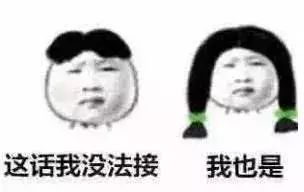 缃戠粶鐑偣鑱氱劍,鐑偣鏂伴椈浜嬩欢璧岀悆