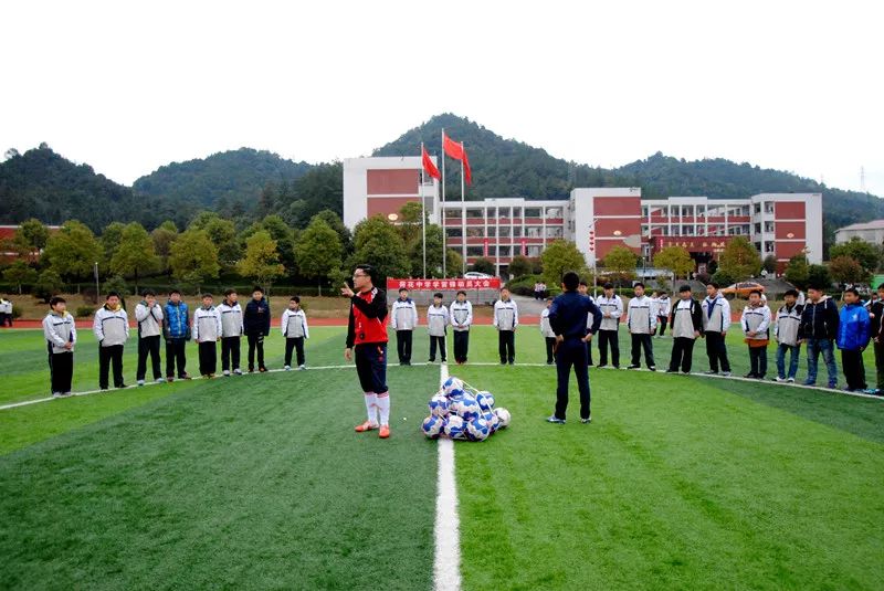 浏阳足球少年获全国冠军名单,首届全国校园足球特色学校名单