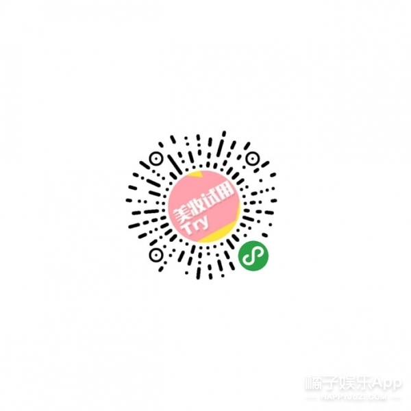 自然堂纯粹滋润冰肌水正装试用,自然堂纯粹滋润冰肌水广告视频