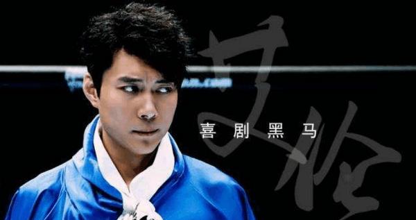 美人鱼2邓超客串,美人鱼2邓超完整版