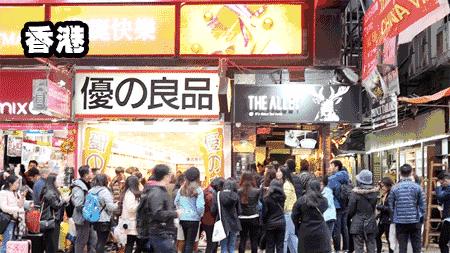 深圳鹿角巷奶茶旗舰店位置,鹿角巷奶茶爆款视频