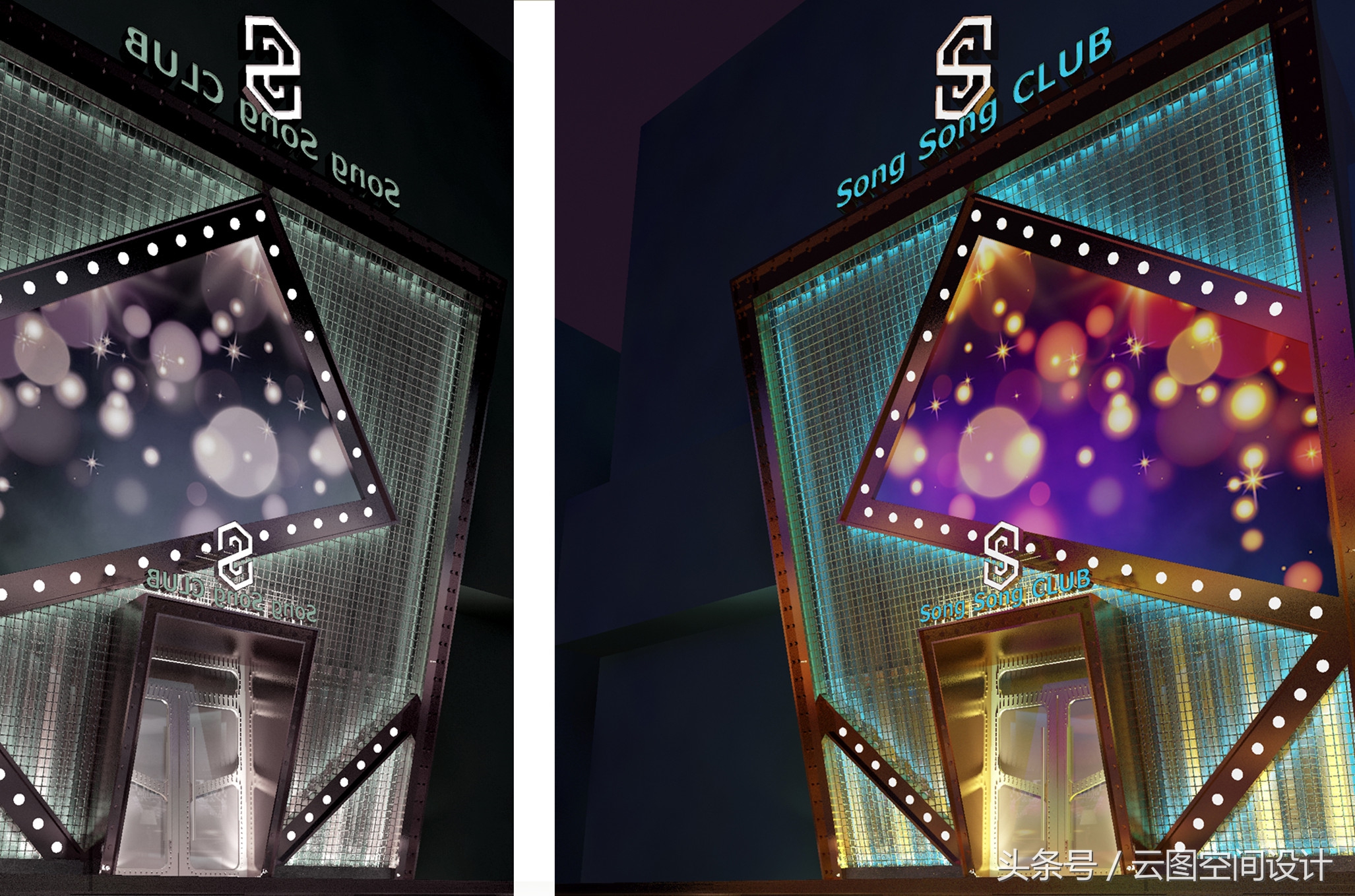 鹿寨上上酒吧装修,鹿寨上上酒吧