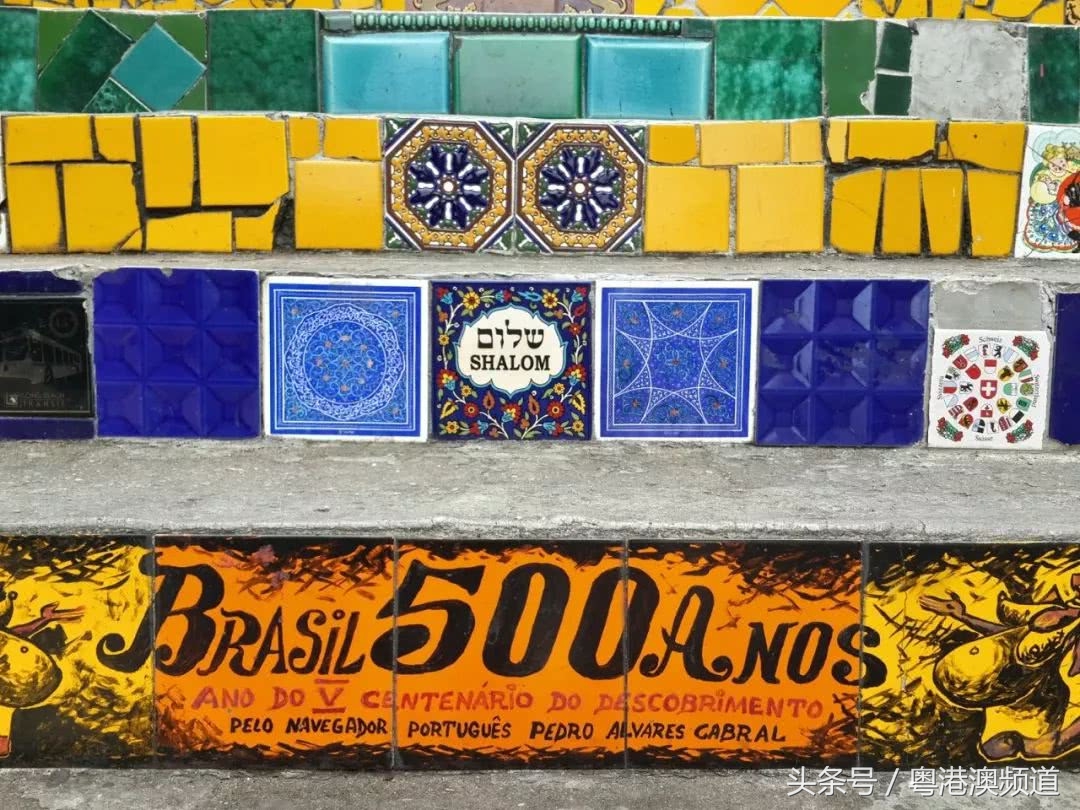 巴西最后一球,巴西最后一球进韩国