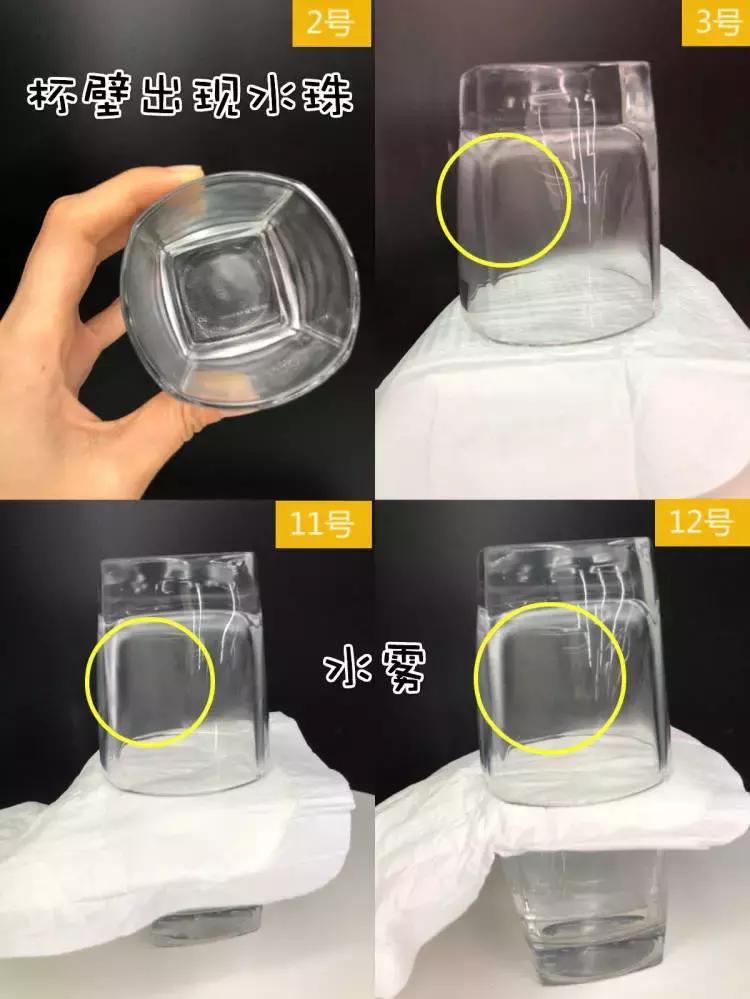 超好用超便宜的姨妈巾,有没有好用的姨妈巾推荐