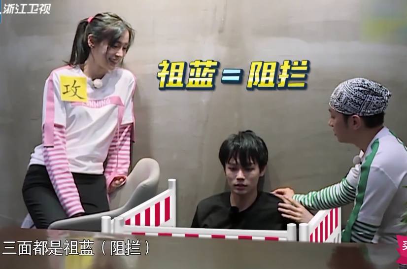 跑男来了陈立农林彦俊哪一期,陈立农蔡徐坤林彦俊尤长靖朱正廷