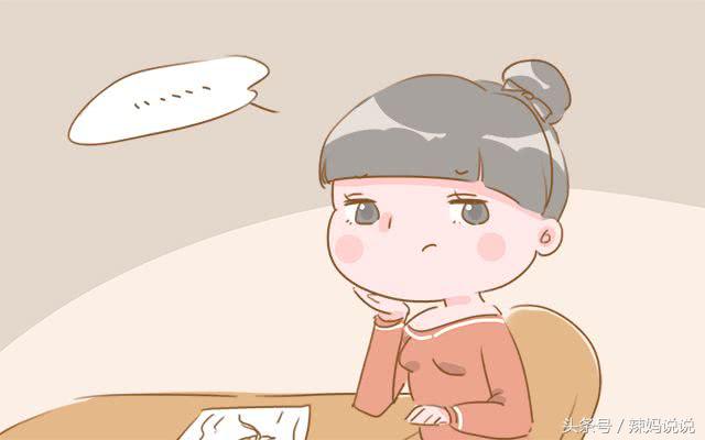 二胎顺产无侧切无撕裂,二胎有没有不侧切不撕裂的可能啊