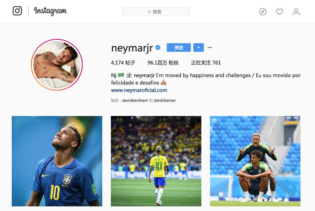 内马尔赢球哭泣,内马尔赢球后哭