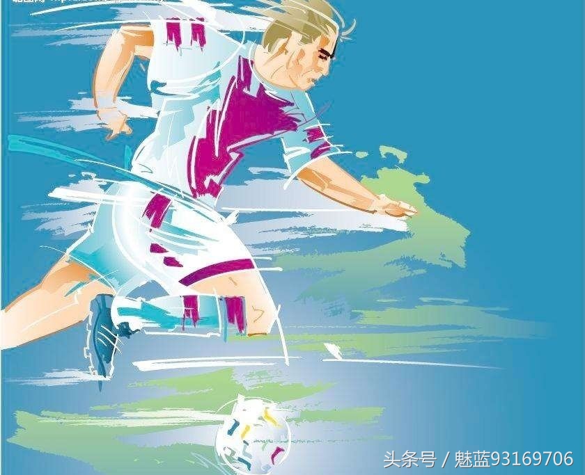 足球比赛趣谈,足球趣话