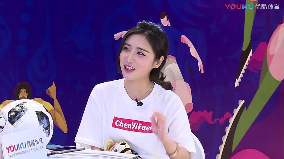 陈一发儿舞台,陈一发儿逆风绝杀